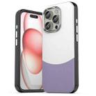 For iPhone 16 Pro Leather Texture MagSafe Magnetic TPU + PC Phone Case(Light Purple) - 1