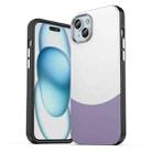 For iPhone 14 Plus Leather Texture MagSafe Magnetic TPU + PC Phone Case(Light Purple) - 1