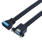 Double USB 3.0 with Fixed Screw Hole to 20 Pin Elbow Extension Cable, Length:0.5m(Black) - 1