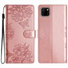 For Huawei Y5p / Honor 9S Cherry Blossom Butterfly Skin Feel Embossed PU Phone Case(Rose Gold) - 1