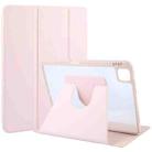 For iPad Air 11 2024 / Air 5 / Air 4 GEBEI Acrylic TPU 3-folding Rotating Smart Tablet Leather Case withh Pen Slot(Pink) - 1