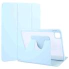 For iPad Air 13 2024 GEBEI Acrylic TPU 3-folding Rotating Smart Tablet Leather Case withh Pen Slot(Sky Blue) - 1