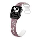 For Apple Watch Series 10 46mm Colorful Butterfly Pattern 8-shaped Buckle Silicone Watch Band(Smoke Purple White) - 1