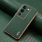 For vivo V29 / V29 Pro AZNS Electroplated Frame Crocodile Texture Full Coverage Phone Case(Green) - 2