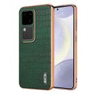 For vivo S18 / S18 Pro AZNS Electroplated Frame Crocodile Texture Full Coverage Phone Case(Green) - 1