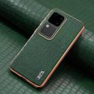 For vivo S18 / S18 Pro AZNS Electroplated Frame Crocodile Texture Full Coverage Phone Case(Green) - 2