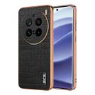 For vivo X200 Pro AZNS Electroplated Frame Crocodile Texture Full Coverage Phone Case(Black) - 1