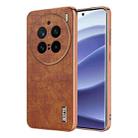 For vivo X200 Pro AZNS Electroplated Frame Crocodile Texture Full Coverage Phone Case(Brown) - 1