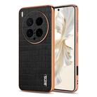 For vivo X200 Ultra AZNS Electroplated Frame Crocodile Texture Full Coverage Phone Case(Black) - 1