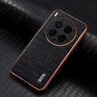 For vivo X200 Ultra AZNS Electroplated Frame Crocodile Texture Full Coverage Phone Case(Black) - 2