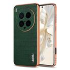 For vivo X200 Ultra AZNS Electroplated Frame Crocodile Texture Full Coverage Phone Case(Green) - 1
