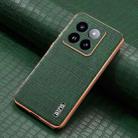 For Xiaomi 14 Pro AZNS Electroplated Frame Crocodile Texture Full Coverage Phone Case(Green) - 2