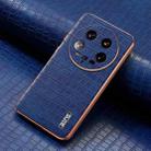 For Xiaomi 14 Ultra AZNS Electroplated Frame Crocodile Texture Full Coverage Phone Case(Blue) - 2
