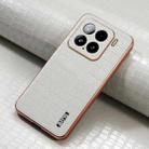 For Xiaomi 15 AZNS Electroplated Frame Crocodile Texture Full Coverage Phone Case(White) - 2