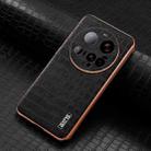 For Xiaomi 15 Ultra AZNS Electroplated Frame Crocodile Texture Full Coverage Phone Case(Black) - 2