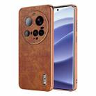 For Xiaomi 15 Ultra AZNS Electroplated Frame Crocodile Texture Full Coverage Phone Case(Brown) - 1