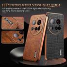 For Xiaomi 15 Ultra AZNS Electroplated Frame Crocodile Texture Full Coverage Phone Case(Brown) - 3