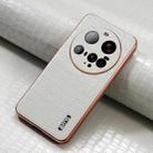 For Xiaomi 15 Ultra AZNS Electroplated Frame Crocodile Texture Full Coverage Phone Case(White) - 2