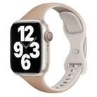 For Apple Watch Series 7 45mm Two Color Slim Butterfly Buckle Silicone Watch Band(Milk Tea Rock White) - 1