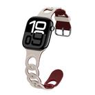 For Apple Watch Series 10 46mm Donut Hollow Silicone Watch Band(Starlight Wine Red) - 1