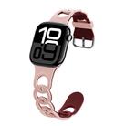 For Apple Watch Series 10 42mm Donut Hollow Silicone Watch Band(Pink Wine Red) - 1