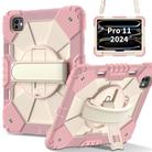 For iPad Pro 11 2024 Contrast Color Robot Silicone Hybrid PC Tablet Case(Rose Gold Beige) - 1