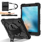 For iPad Pro 9.7 / 9.7 2018 / 2017 Contrast Color Robot Silicone Hybrid PC Tablet Case(Black) - 2