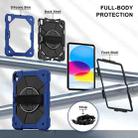 For iPad 2025 / 2022 Contrast Color Robot Silicone Hybrid PC Tablet Case(Navy Black) - 3