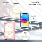 For iPad 2025 / 2022 Contrast Color Robot Silicone Hybrid PC Tablet Case(Rose Gold Beige) - 3