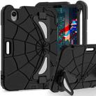 For iPad mini 2024 / mini 6 Silicone + PC Shockproof Protective Tablet Case(Black) - 2