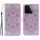 For Xiaomi 15 Sun Mandala Embossing Pattern Phone Leather Case(Purple) - 1