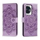 For Honor 100 Sun Mandala Embossing Pattern Phone Leather Case(Purple) - 1