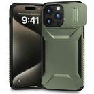 For iPhone 15 Pro Max Sliding Camshield Phone Case(Alpine Green) - 1