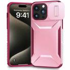 For iPhone 15 Pro Max Sliding Camshield Phone Case(Pink + Rose Red) - 1