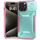 For iPhone 15 Pro Max Sliding Camshield Phone Case(Grey Green + Pink) - 1