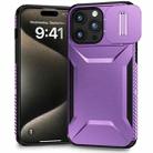 For iPhone 15 Pro Max Sliding Camshield Phone Case(Purple) - 1