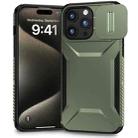 For iPhone 15 Pro Sliding Camshield Phone Case(Alpine Green) - 1