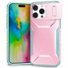 For iPhone 16 Pro Sliding Camshield Phone Case(Pink + Grey Green) - 1