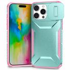 For iPhone 16 Pro Max Sliding Camshield Phone Case(Grey Green + Pink) - 1