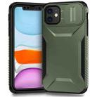 For iPhone 11 Sliding Camshield Phone Case(Alpine Green) - 1