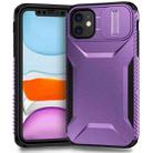 For iPhone 11 Sliding Camshield Phone Case(Purple) - 1