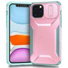 For iPhone 11 Pro Max Sliding Camshield Phone Case(Pink + Grey Green) - 1