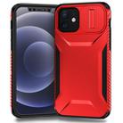 For iPhone 12 Sliding Camshield Phone Case(Red) - 1