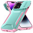 For iPhone 14 Pro Sliding Camshield Phone Case(Grey Green + Pink) - 2