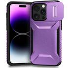 For iPhone 14 Pro Sliding Camshield Phone Case(Purple) - 1