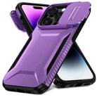 For iPhone 14 Pro Sliding Camshield Phone Case(Purple) - 2