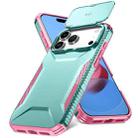 For iPhone 17 Pro Max Sliding Camshield Phone Case(Pink + Grey Green) - 2