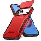For iPhone 17 Pro Max Sliding Camshield Phone Case(Red) - 2