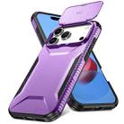 For iPhone 17 Pro Max Sliding Camshield Phone Case(Purple) - 2