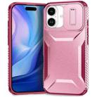 For iPhone 17 Sliding Camshield Phone Case(Pink + Rose Red) - 1